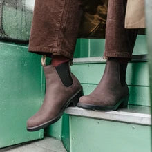 Blundstone Women's Series #2666 Heel Ground Coffee